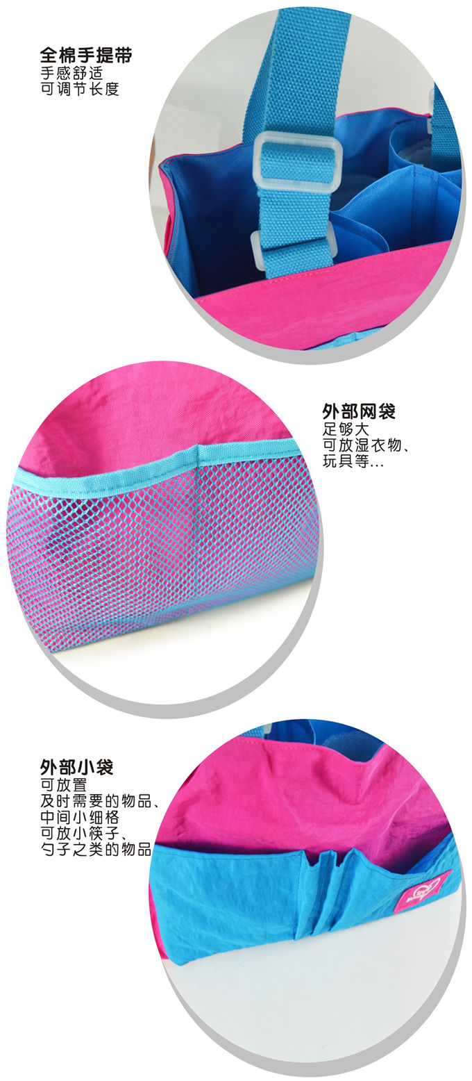 媽咪包生產(chǎn)廠家