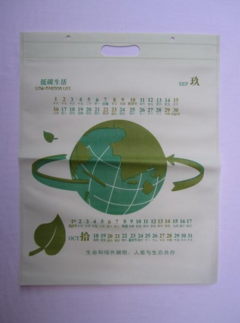 無(wú)紡布掛歷制造，無(wú)紡布掛歷生產(chǎn)廠家