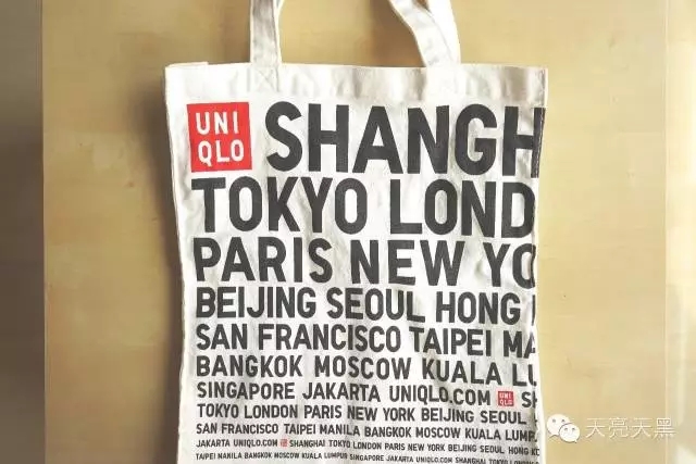 2016高顏值優(yōu)衣庫帆布袋